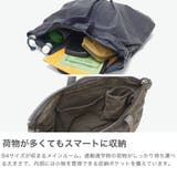 ホーボー ヘルメットバッグ hobo | ギャレリア Bag＆Luggage | 詳細画像4 
