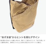 ホーボー ショルダーバッグ hobo | ギャレリア Bag&Luggage | 詳細画像3