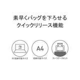 日本正規品 インケース リュック | ギャレリア Bag&Luggage | 詳細画像7