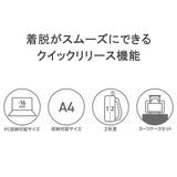日本正規品 インケース リュック | ギャレリア Bag＆Luggage | 詳細画像7 