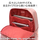 日本正規品 インケース リュック | ギャレリア Bag＆Luggage | 詳細画像9 