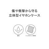 日本正規品 インケース ポーチ | ギャレリア Bag＆Luggage | 詳細画像5 