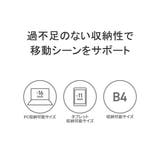 インケース リュック incase | ギャレリア Bag＆Luggage | 詳細画像7 