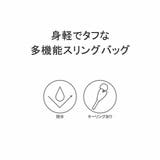 【日本正規品】インケース ボディバッグ メンズ | ギャレリア Bag＆Luggage | 詳細画像6 