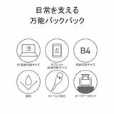 インケース リュック メンズ | ギャレリア Bag&Luggage | 詳細画像5