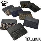 インデンヤ カードケース 印傳屋 | ギャレリア Bag&Luggage | 詳細画像1