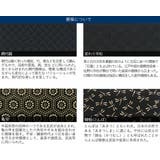 インデンヤ カードケース 印傳屋 | ギャレリア Bag&Luggage | 詳細画像4