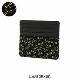 インデンヤ カードケース 印傳屋 | ギャレリア Bag&Luggage | 詳細画像9