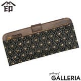 インデンヤ 長財布 印傳屋 | ギャレリア Bag&Luggage | 詳細画像1