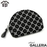 印傳屋 小銭入れ 印伝 | ギャレリア Bag&Luggage | 詳細画像1
