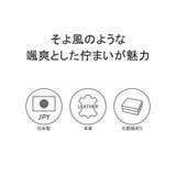 印傳屋 財布 印伝 | ギャレリア Bag&Luggage | 詳細画像3
