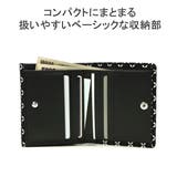 印傳屋 財布 印伝 | ギャレリア Bag&Luggage | 詳細画像7