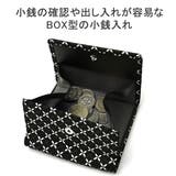 印傳屋 財布 印伝 | ギャレリア Bag&Luggage | 詳細画像8