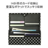 印傳屋 財布 印伝 | ギャレリア Bag&Luggage | 詳細画像7