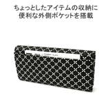 印傳屋 財布 印伝 | ギャレリア Bag&Luggage | 詳細画像9