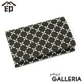 印傳屋 名刺入れ 印伝 | ギャレリア Bag&Luggage | 詳細画像1