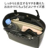 印傳屋 トートバッグ 印伝 | ギャレリア Bag＆Luggage | 詳細画像9 