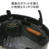 印傳屋 トートバッグ 印伝 | ギャレリア Bag＆Luggage | 詳細画像10 
