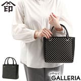印傳屋 トートバッグ 印伝 | ギャレリア Bag＆Luggage | 詳細画像1 