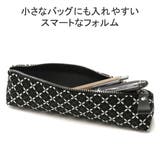 印傳屋 筆箱 印伝 | ギャレリア Bag＆Luggage | 詳細画像7 