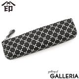 印傳屋 筆箱 印伝 | ギャレリア Bag＆Luggage | 詳細画像1 