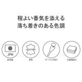 印傳屋 小銭入れ レディース | ギャレリア Bag&Luggage | 詳細画像3