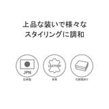 印傳屋 小銭入れ レディース | ギャレリア Bag＆Luggage | 詳細画像3 