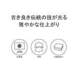 印傳屋 二つ折り財布 ブランド | ギャレリア Bag&Luggage | 詳細画像3