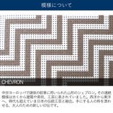 印傳屋 二つ折り財布 ブランド | ギャレリア Bag&Luggage | 詳細画像5