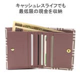 印傳屋 二つ折り財布 ブランド | ギャレリア Bag&Luggage | 詳細画像7