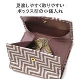 印傳屋 二つ折り財布 ブランド | ギャレリア Bag&Luggage | 詳細画像8