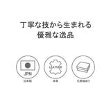 印傳屋 長財布 レディース | ギャレリア Bag＆Luggage | 詳細画像3 