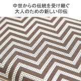 印傳屋 長財布 レディース | ギャレリア Bag＆Luggage | 詳細画像6 