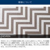 印傳屋 長財布 レディース | ギャレリア Bag&Luggage | 詳細画像5