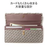 印傳屋 長財布 レディース | ギャレリア Bag&Luggage | 詳細画像7