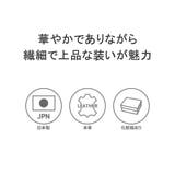 印傳屋 名刺入れ レディース | ギャレリア Bag&Luggage | 詳細画像3