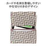 印傳屋 名刺入れ レディース | ギャレリア Bag&Luggage | 詳細画像7