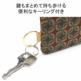 印傳屋 コインケース 小銭入れ | ギャレリア Bag&Luggage | 詳細画像9