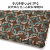 印傳屋 コインケース 小銭入れ | ギャレリア Bag＆Luggage | 詳細画像7 
