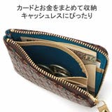 印傳屋 コインケース 小銭入れ | ギャレリア Bag＆Luggage | 詳細画像8 