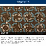 印傳屋 コインケース 小銭入れ | ギャレリア Bag＆Luggage | 詳細画像6 