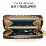 印傳屋 コインケース 小銭入れ | ギャレリア Bag＆Luggage | 詳細画像8 
