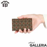 印傳屋 名刺入れ レディース | ギャレリア Bag&Luggage | 詳細画像20