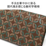 印傳屋 名刺入れ レディース | ギャレリア Bag&Luggage | 詳細画像7
