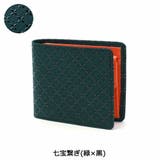 印傳屋 二つ折り財布 とんぼ | ギャレリア Bag＆Luggage | 詳細画像12 