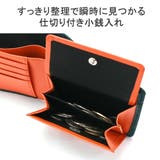 印傳屋 二つ折り財布 とんぼ | ギャレリア Bag＆Luggage | 詳細画像6 