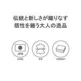 印傳屋 名刺入れ レディース | ギャレリア Bag＆Luggage | 詳細画像3 