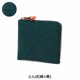 印傳屋 小銭入れ レディース | ギャレリア Bag＆Luggage | 詳細画像10 