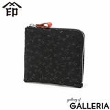 印傳屋 小銭入れ レディース | ギャレリア Bag＆Luggage | 詳細画像20 
