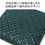 印傳屋 小銭入れ レディース | ギャレリア Bag＆Luggage | 詳細画像6 